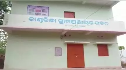 ହିନ୍ଦୋଳ: କାଣ୍ଡବିନ୍ଧା ଗ୍ରାମରେ ସାମାନ୍ୟ କଥାରୁ ଆକ୍ରମଣରେ ଯୁବକ ଗୁରୁତର
