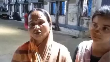 बाढ़: बाढ़ स्टेशन बिचली गली में देवर ने भतीजी और भाभी को मारपीट कर किया ज़ख्मी