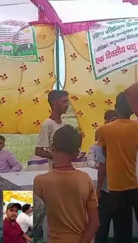 एक दिवसीय पशु स्वास्थ्य शिविर का आयोजन किया गया 
जीविका परियोजना द्वारा संग्रामपुर मुंगेर 
डॉक्टर संजय कुमार सिंह द्वारा
