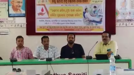 ବୌଦ୍ଧ ସଦର: ଜିଲ୍ଲା ସ୍ବାସ୍ଥ୍ୟ ସମିତିର ତାଲିମ କେନ୍ଦ୍ରରେ ବିଶ୍ବ ରକ୍ତଦାତା ଦିବସ ପାଳିତ