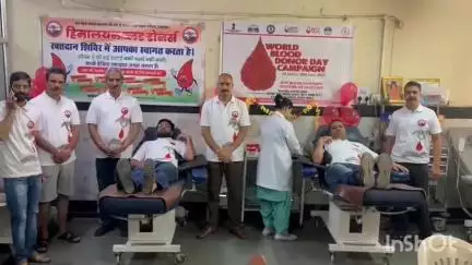 मंडी: विश्व रक्तदान दिवस पर मंडी में विशेष आयोजन, हिमालयन ब्लड डोनर्स ने लगाया रक्तदान शिविर, युवाओं ने बढ़-चढ़कर लिया हिस्सा