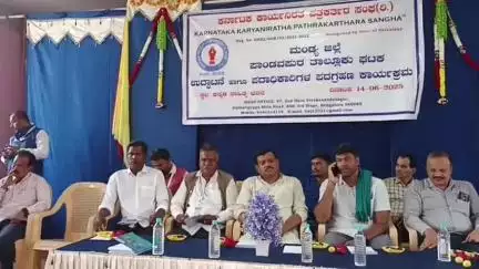 ಪಾಂಡವಪುರ: ಡಿಜಿಟಲ್ ಮಾಧ್ಯಮಗಳು ಕ್ರಿಯಾಶೀಲವಾಗಿರುವ ಸಂದರ್ಭದಲ್ಲಿ ಸತ್ಯದ ಸುದ್ದಿ ವರದಿ ಮಾಡಿ: ಪಾಂಡವಪುರ ಶಾಸಕ ದರ್ಶನ್ ಪುಟ್ಟಣ್ಣಯ್ಯ