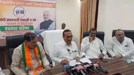 हिंगोली: शासकीय विश्रामगृह येथे 'मोदी सरकारची यशस्वी ११ वर्ष' अंतर्गत मंत्री अतुल सावे यांच्या उपस्थितीत पत्रकार परिषद पार पडली