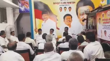 திருப்பத்தூர்: வரும் முதல்வருக்கு சிறப்பான வரவேற்பு என எம்எல்ஏ அலுவலகத்தில் நடைபெற்ற ஆலோசனை கூட்டத்தில் தீர்மானம்