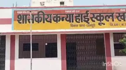 धरमपुरी: शिक्षा का मंदिर बना शराबियों का अड्डा, फैलाते हैं गंदगी, मुंबई-आगरा राजमार्ग से कुछ किमी दूर है स्कूल