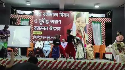 কৃষ্ণনগর ১: বিশ্ব রক্তদাতা দিবস উপলক্ষে কৃষ্ণনগর পৌরসভার দ্বিজেন্দ্র মঞ্চে স্বেচ্ছায় রক্তদান শিবিরের আয়োজন প্রচেষ্টা সংগঠনের
