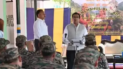 पिथौरागढ़: आर्मी सप्लाई कोर डिपो बिड़ में पशुपालन विभाग एवं आर्मी के द्वारा आयोजित कार्यक्रम में DM विनोद गोस्वामी ने किया प्रतिभाग