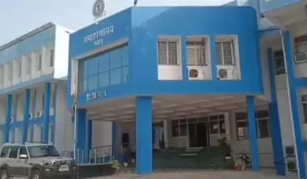 मेदिनीनगर (डालटनगंज): पलामू में 585 फोर्थ ग्रेड के पदों पर होगी बहाली, उपायुक्त कार्यालय से नोटिफिकेशन जारी