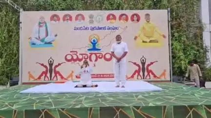 ప్రతి ఒక్కరూ యోగా సాధన చేయాలి: మండపేట లో ఎమ్మెల్యే వేగుళ్ళ జోగేశ్వరరావు