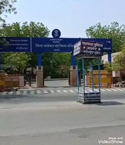 जालौर: जालौर के भाद्राजून में तूफानी हवा के साथ हुई बारिश, एक घर की छत गिरी और कई टीन शेड उड़े