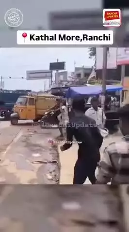 जब कभी मान में विचार आए की उतर प्रदेश से योगी जी को हटाए जाए तब बस यह वीडियो देख लेना झारखण्ड के रांची का.... जहां बाबरी