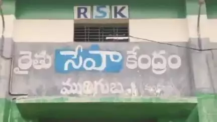 రైతులకు ప్రభుత్వం తక్షణమే నాణ్యమైన వేరుశనగ విత్తన కాయలు అందించాలన్న ముదుగుబ్బ మండల సీపీఐ కార్యదర్శి..