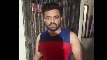 इंदौर: आजाद नगर क्षेत्र में नौकरी का झांसा देकर दुष्कर्म करने वाला इनामी आरोपी पकड़ा गया