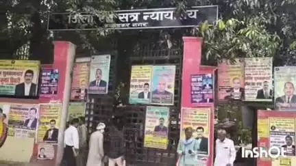 टांडा: इब्राहिमपुर क्षेत्र में हत्या मामले में 2 आरोपियों को हुई आजीवन कारावास की सजा, 6 साल पहले हुए विवाद के बाद हुई थी हत्या