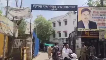 झांसी: पबजी रेप कांड के दोषी को 10 साल की हुई जेल, बबीना की 6वीं क्लास की छात्रा से गेम के जरिए दोस्ती कर अगवा कर किया था रेप