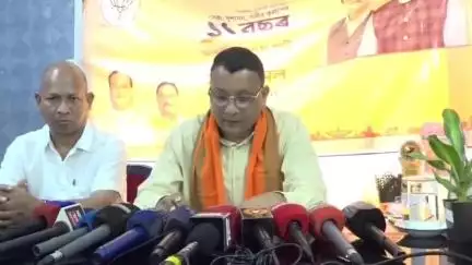 বইটামাৰী: PM নৰেন্দ্ৰ মোডীৰ কাৰ্যকালৰ ১১ বৰ্ষ সম্পূৰ্ণ,  বৰপাৰাস্থিত জিলা BJP কাৰ্যালয়ত ৰাজ্যিক BJP মূখপাত্ৰ সুভাষ দত্তৰ সংবাদমেল