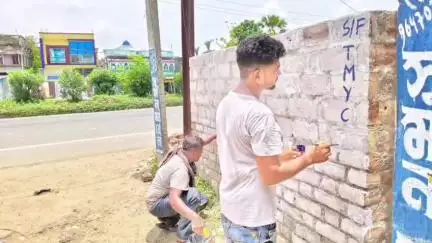 বেলডাঙা ২: ২১ শে জুলাই শহিদ স্মরণে ধর্মতলা চলো জোর কদমে প্রচার অভিযান শুরু রেজিনগরের একাধিক এলাকায়