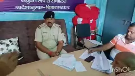 बांका: भूमि विवाद मामलों के निपटारे के लिए सदर थाना में लगा जनता दरबार, 8 मामलों का हुआ निष्पादन