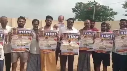 నిర్మల్: ఈ నెల 21, 22 తేదీల్లో నిజామాబాద్ జిల్లా కేంద్రంలో నిర్వహించే TUCI రాష్ట్ర మహాసభలు విజయవంతం చేయాలి: రాష్ట్ర ఉపాధ్యక్షులు