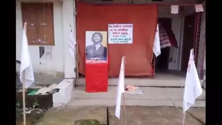 আমবাসা: SFI-TSU/ DYFI-TYF কুলাই অঞ্চল কমিটির উদ্যোগে বিশ্ব বিপ্লবী চে গুয়েভারার ৯৮ তম জন্ম দিবস পালন করা হয়