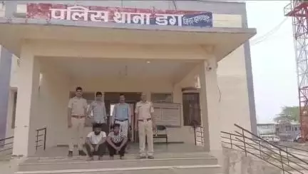 डग: डग पुलिस ने पुलिस चौकी के सामने से 11.50 ग्राम स्मैक के साथ दो तस्करों को किया गिरफ्तार, मोटरसाइकिल की ज़ब्ती