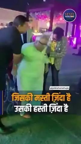 उम्र का क्या बढ़ती रहेगी रुकती नहीं।जिनकी मस्ती जिंदा है,उनकी हस्ती जिंदा है।
।।हर हर महादेव।।
@आप फॉलो भी  तो करे