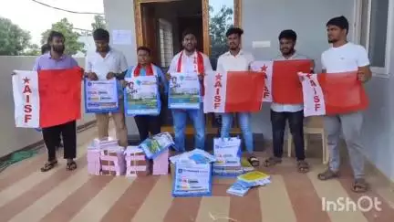మానకొండూరు: నిబంధనలు పాటించకపోతే శ్రీ చైతన్య పై దాడులు చేస్తాం : తిమ్మాపూర్ లో ఐఎస్ఎఫ్ రాష్ట్ర అధ్యక్షుడు కసిరెడ్డి మణికంఠ రెడ్డి