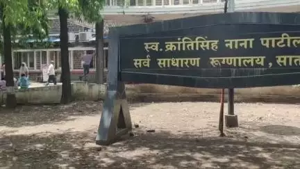 सातारा: सातारा जिल्ह्यात कोरोनाचे 19 रुग्ण, आतापर्यंत दोन रुग्णांचा उपचारादरम्यान मृत्यू