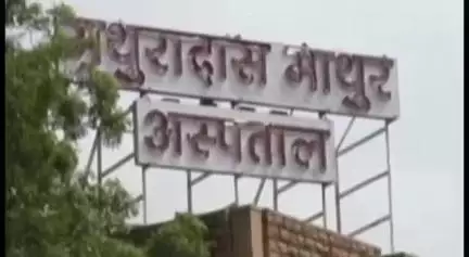 जोधपुर: MDM अस्पताल में फैमिली हॉस्टल में रह रहे एक रेजिडेंट डॉक्टर ने की सुसाइड की कोशिश, जयपुर एसएमएस अस्पताल भेजा गया