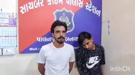 શહેરના વિદ્યાર્થીને સસ્તું ગેમિંગ મશીન આપવાની લાલચ આપી રૂ. 9.97 લાખ પડવાનારા ચાર ઝડપાયા