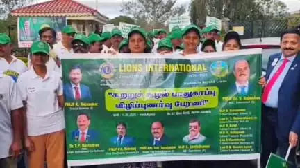 கொடைக்கானல்: லயன்ஸ் கிளப் சார்பாக சுற்றுச்சூழல் பாதுகாப்பு விழிப்புணர்வு பேரணி  ஏரி சாலையில் தொடங்கி சுமார் 2 கிலோ மீட்டர் பேரணியாக சென்றனர்