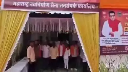 यवतमाळ: महाराष्ट्र नवनिर्माण सेनेकडून जिल्ह्यात विद्यार्थी दत्तक योजना