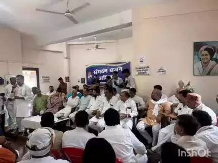 तराना: तराना विधायक महेश परमार कांग्रेस के संगठन सृजन अभियान की बैठक में हुए शामिल
