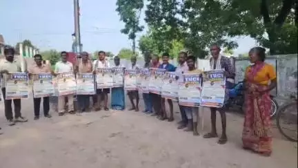 రామగుండం: మోడీ ఫాసిస్ట్ విధానాలపై కార్మిక వర్గం పోరాడాలి : TUCI జిల్లా సహాయ కార్యదర్శి మార్త రాములు
