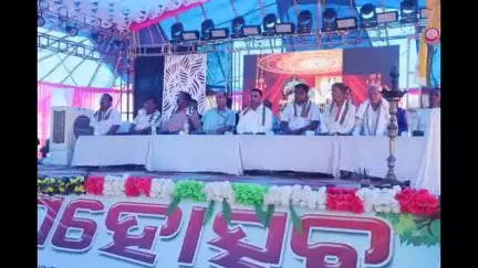 କାମାକ୍ଷାନଗର: ଆଳତୁମା ରଜ ମହୋତ୍ସବ ଶନିବାର ୩ଟାରେ ଉଦଘାଟିତ ଉପସ୍ଥିତ ରହିଲେ ଏନଏସି ଅଧ୍ୟକ୍ଷ ଧର୍ମାନନ୍ଦ ପରିଡା