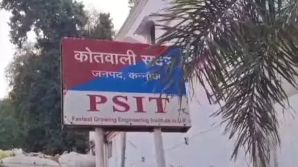 कन्नौज: मियागंज गांव में दो पक्षों के विवाद में एक पक्ष ने कार्यवाही न करने का आरोप लगाया