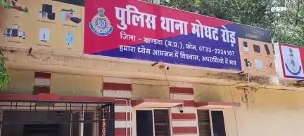 खंडवा नगर: सब्जी मंडी में किसान के साथ मारपीट, भारतीय किसान संघ ने मोघट थाने में शिकायत दर्ज कराई