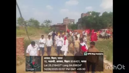 अरवल: भदासी में विधायक महानंद सिंह ने अस्पताल का शिलान्यास किया