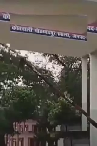 फतेेहपुर: मोहम्मदपुर खाला थाना क्षेत्र में साइबर ठगी का शिकार हुआ युवक, पुलिस की तत्परता से वापस मिली ₹69,508 की रकम