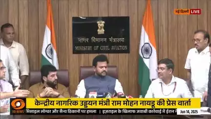 अहमदाबाद विमान दुर्घटना के कारण 2.30 बजे एयरपोर्ट को बंद कर दिया गया था - नागरिक उड्डयन मंत्रालय सचिव समीर कुमार सिन्हा