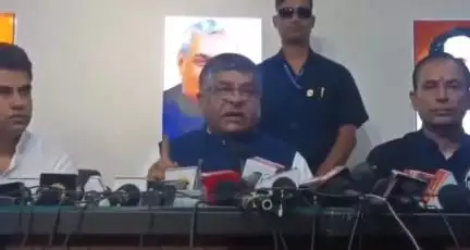 पटना ग्रामीण: भारतीय प्रतिनिधिमंडल ने दूसरे देशों में पाकिस्तान की सच्चाई बताई, भाजपा कार्यालय में दी जानकारी