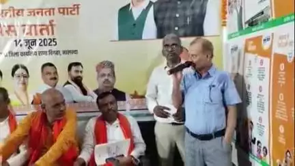 बिहार: भाजपा जिला कार्यालय में विकसित भारत के अमृत काल सेवा सुशासन के 11 वर्ष विषय पर प्रदर्शनी का आयोजन