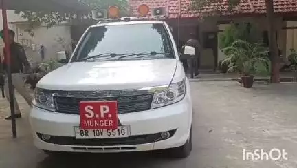 मुंगेर: पुलिस अधीक्षक कार्यालय में एसपी ने आगामी विधानसभा चुनाव को लेकर पुलिस अधिकारियों के साथ की बैठक