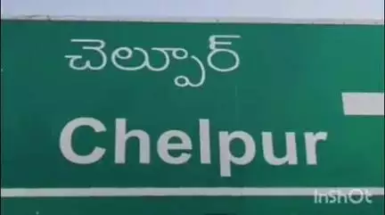 భూపాలపల్లి: ఎండ తీవ్రతతో ఆవకాడో మొక్కలు వాడిపోతున్న నేపథ్యంలో రక్షణ చర్యలు చేపడుతున్న రైతు మధుసూదన్ రావు పై ప్రత్యేక కథనం#localissue
