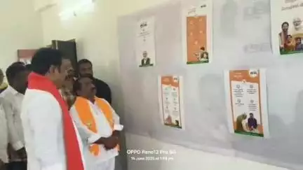 కామారెడ్డి: 11 ఏళ్ల మోది పాలనలో సంక్షేమ పథకాల ఫోటో ఎగ్జిబిషన్ ని పట్టణంలో పరిశీలించిన : ఎమ్మెల్యే రమణారెడ్డి