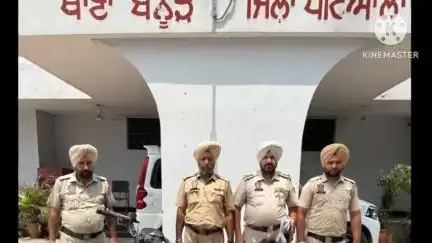 ਪਟਿਆਲਾ: ਥਾਣਾ ਬਨੂੰੜ ਪੁਲਿਸ ਨੇ 25 ਗ੍ਰਾਮ ਹੈਰੋਇਨ ਦੇ ਨਾਲ ਇੱਕ ਮੋਟਰਸਾਈਕਲ ਸਵਾਰ ਨੌਜਵਾਨ ਨੂੰ ਕਾਬੂ ਕਰ ਮਾਮਲਾ ਕੀਤਾ ਦਰਜ