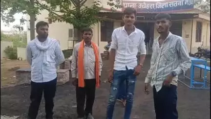 उचेहरा: खोह गांव के समीप एक युवक के साथ मारपीट करने का मामला, उंचेहरा थाने में शिकायत दर्ज