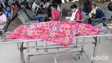 सासाराम: करंट की चपेट में आने से एक महिला की सासाराम के ट्रॉमा सेंटर में हुई मौत