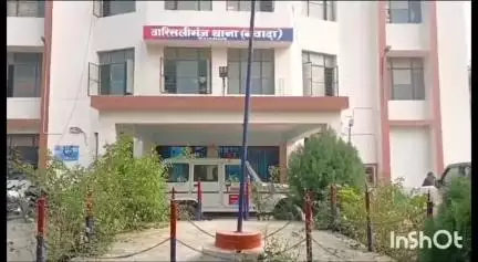वारिसलीगंज: वारिसलीगंज नगर क्षेत्र के एक मोहल्ले से नाबालिग के साथ छेड़छाड़ के मामले में एक आरोपित को किया गया गिरफ्तार