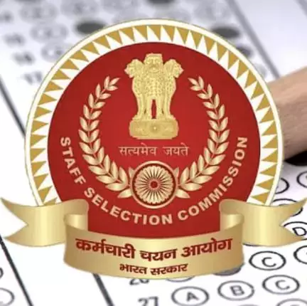 SSC CGL के तहत 14000 से ज्‍़यादा पदों पर निकली भर्ती, जानिए कब तक कर सकते हैं आवेदन